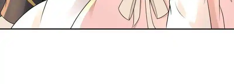 Forced to Become the Villain's Son-In-Law Ch.554