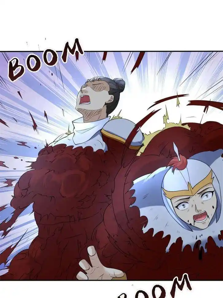 Forced to Become the Villain's Son-In-Law Ch.554