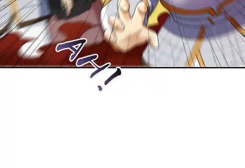 Forced to Become the Villain's Son-In-Law Ch.554