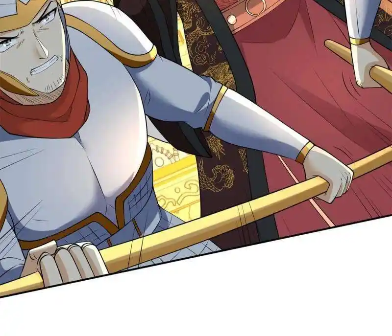 Forced to Become the Villain's Son-In-Law Ch.554