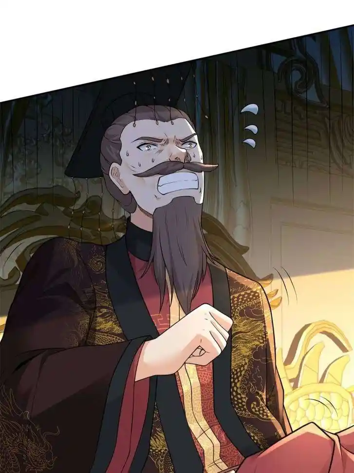 Forced to Become the Villain's Son-In-Law Ch.554