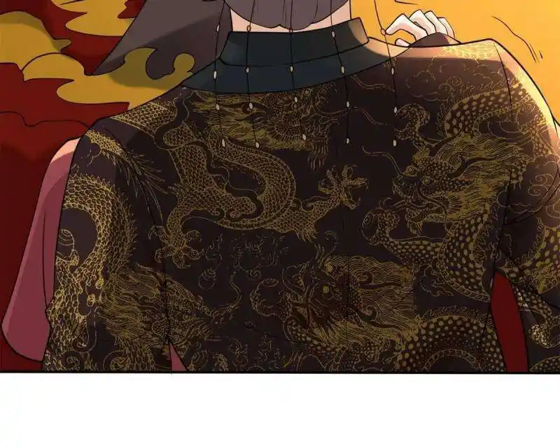 Forced to Become the Villain's Son-In-Law Ch.554