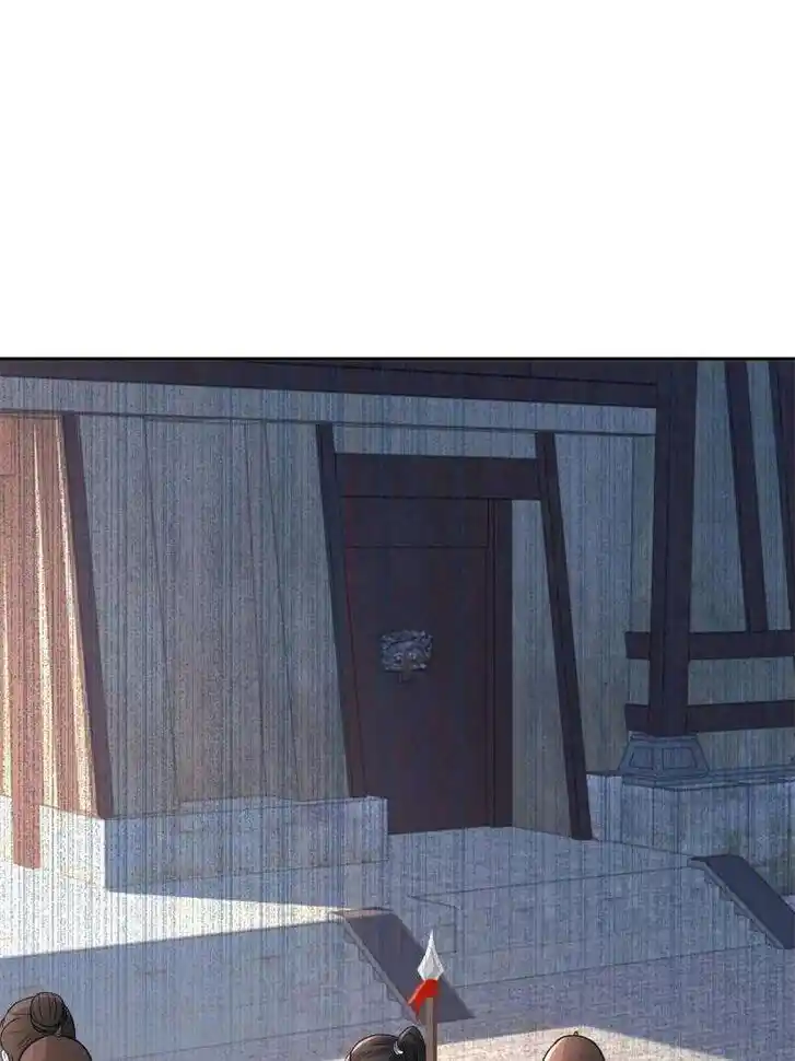 Forced to Become the Villain's Son-In-Law Ch.555