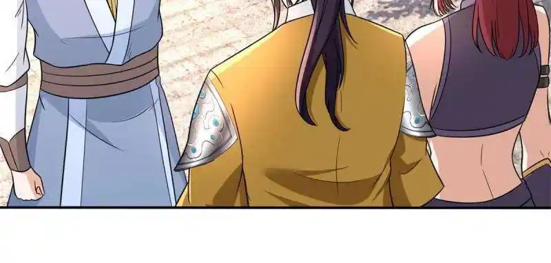 Forced to Become the Villain's Son-In-Law Ch.555