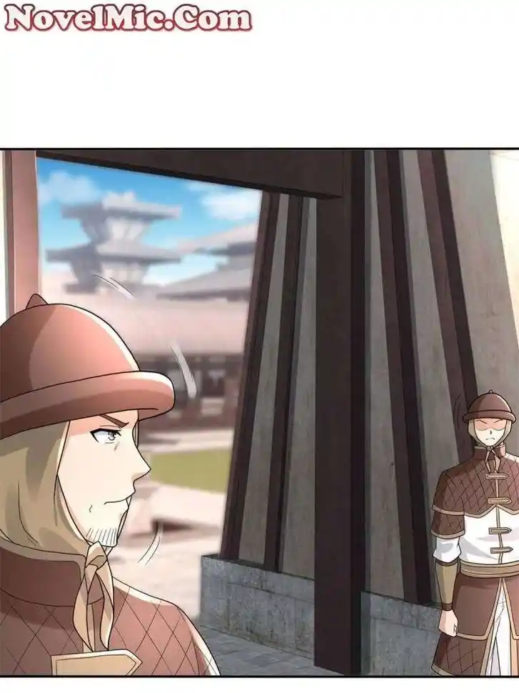 Forced to Become the Villain's Son-In-Law Ch.555