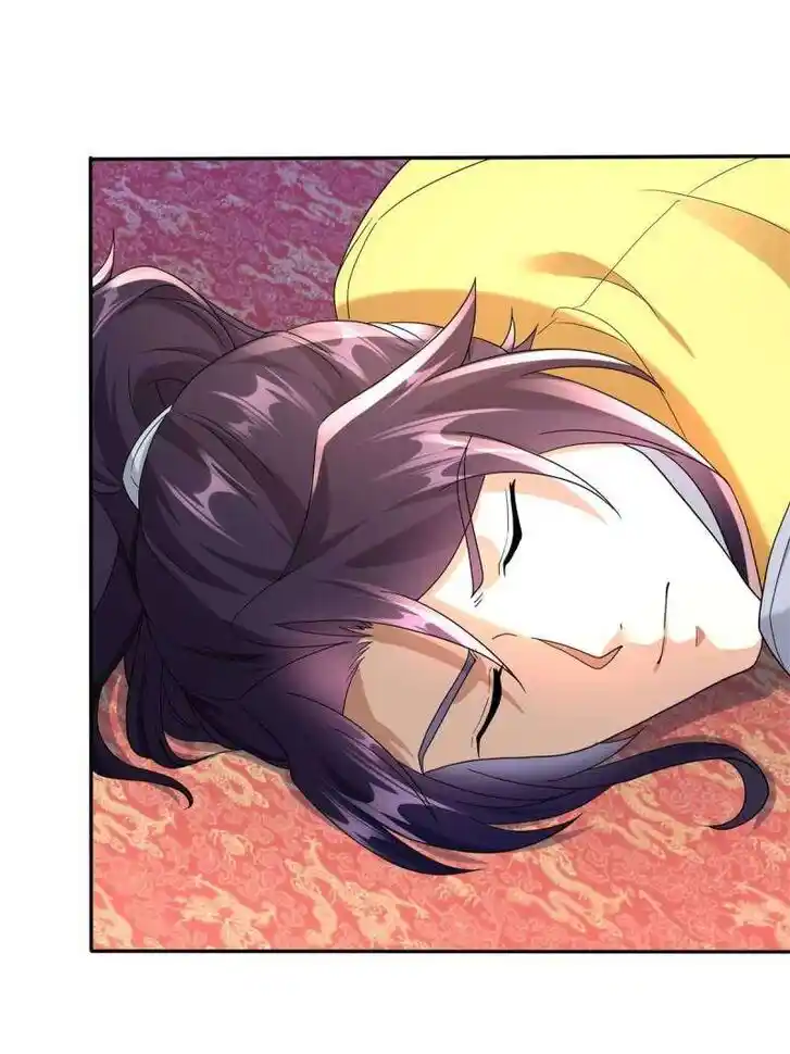 Forced to Become the Villain's Son-In-Law Ch.555