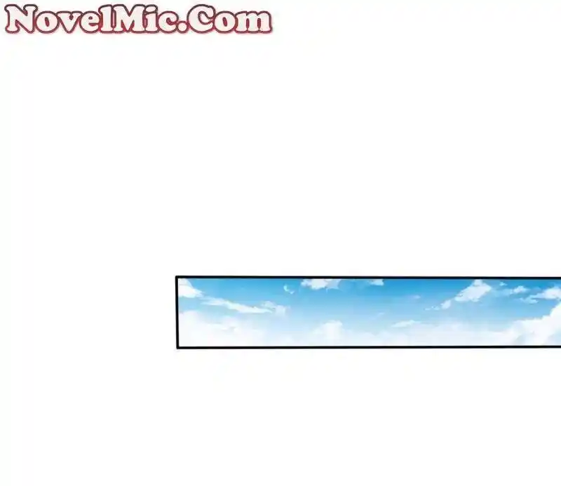 Forced to Become the Villain's Son-In-Law Ch.555