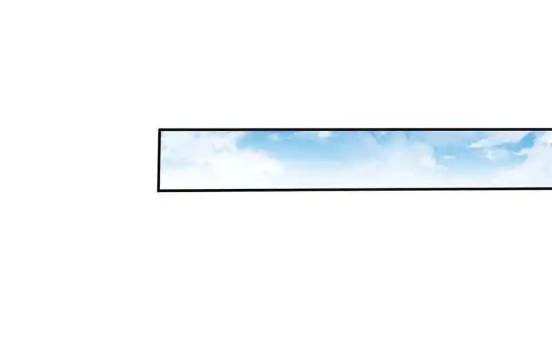 Forced to Become the Villain's Son-In-Law Ch.555