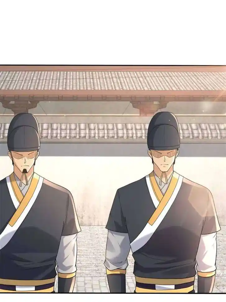 Forced to Become the Villain's Son-In-Law Ch.555