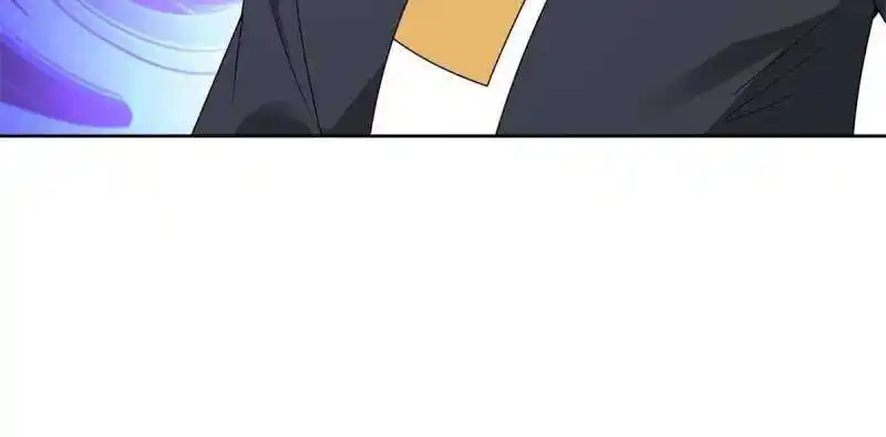 Forced to Become the Villain's Son-In-Law Ch.556