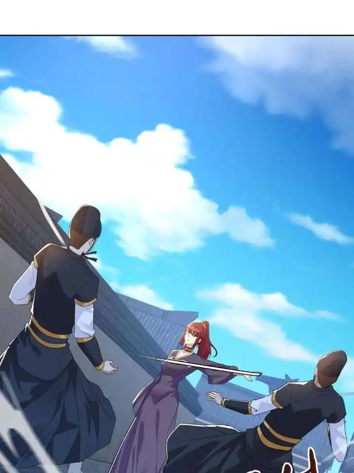 Forced to Become the Villain's Son-In-Law Ch.556