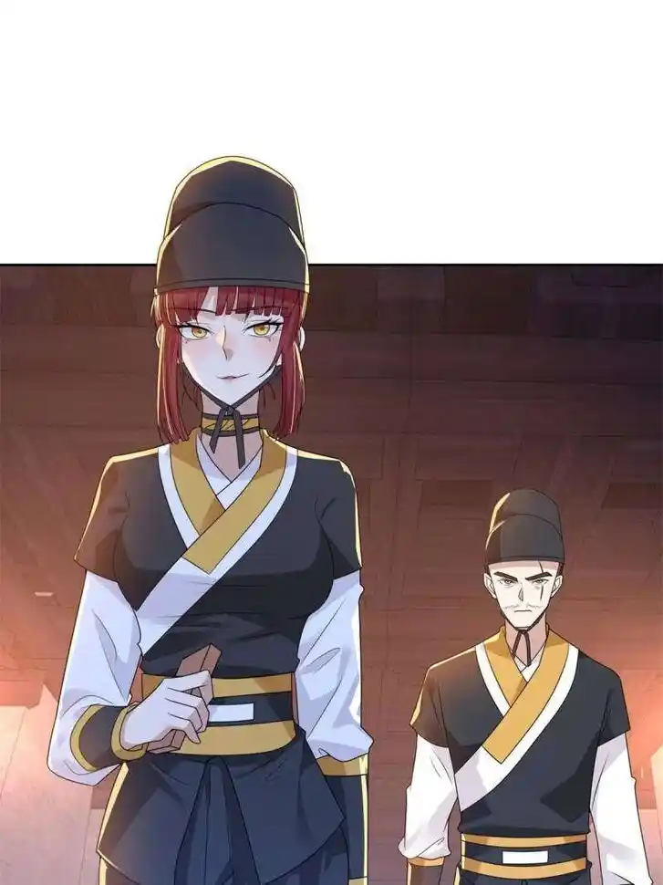 Forced to Become the Villain's Son-In-Law Ch.556