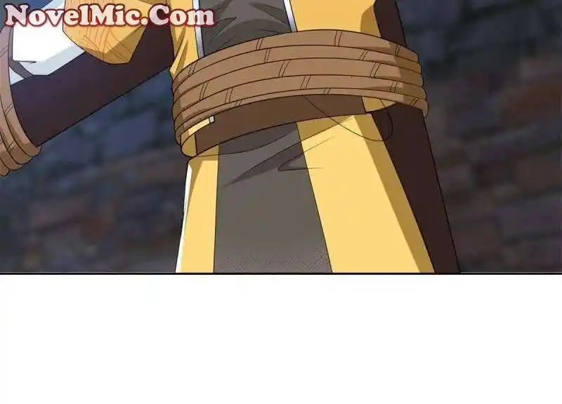 Forced to Become the Villain's Son-In-Law Ch.556