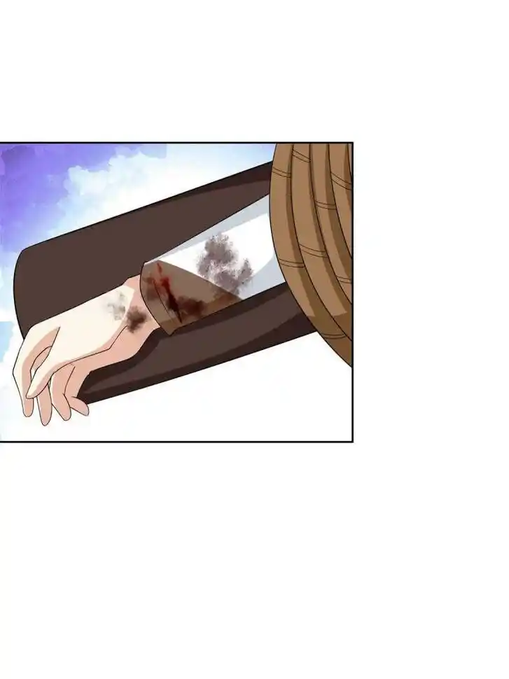 Forced to Become the Villain's Son-In-Law Ch.556