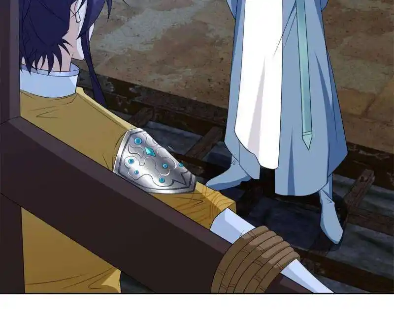 Forced to Become the Villain's Son-In-Law Ch.556