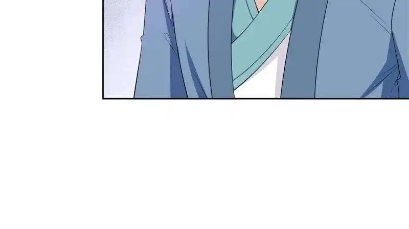 Forced to Become the Villain's Son-In-Law Ch.556