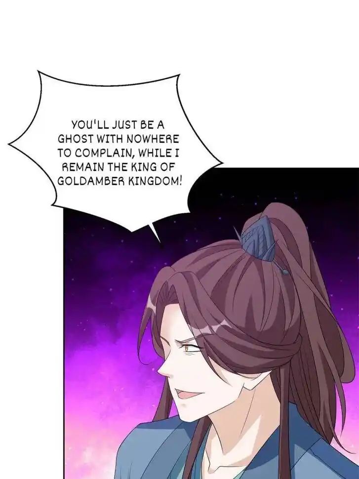 Forced to Become the Villain's Son-In-Law Ch.556