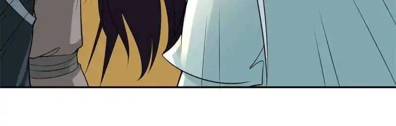 Forced to Become the Villain's Son-In-Law Ch.557