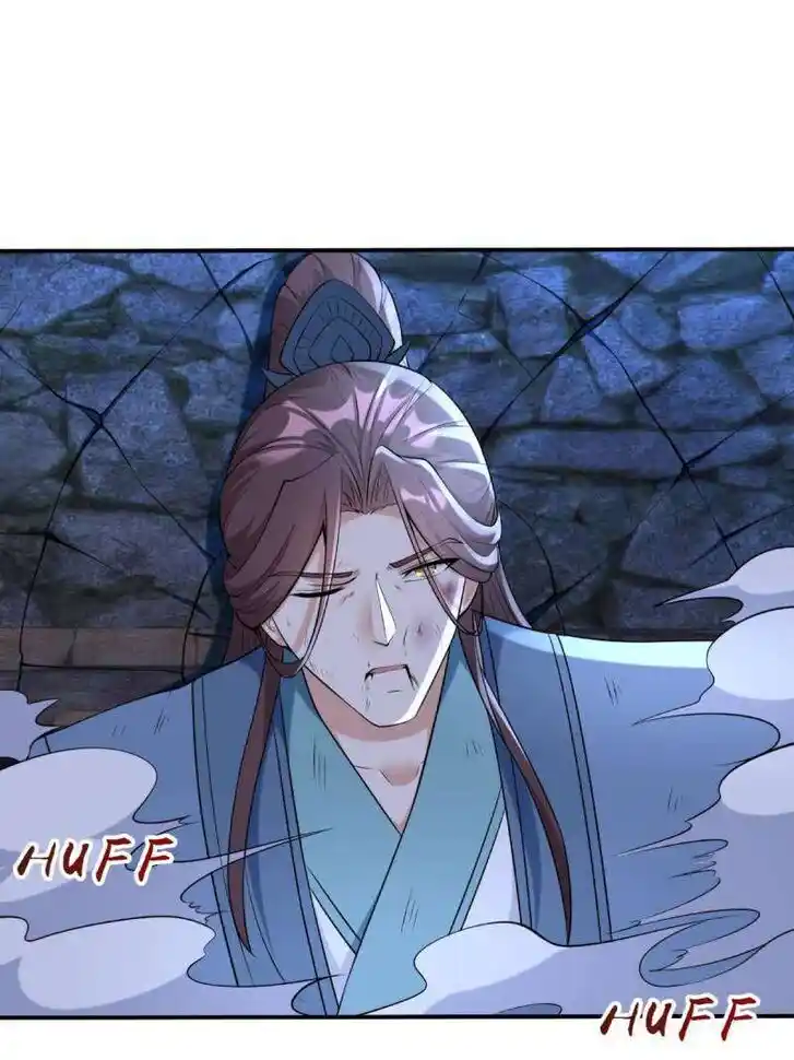 Forced to Become the Villain's Son-In-Law Ch.557