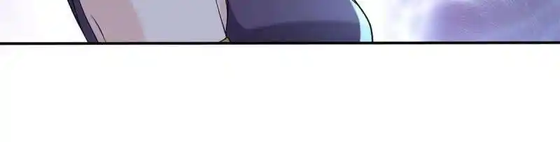 Forced to Become the Villain's Son-In-Law Ch.557