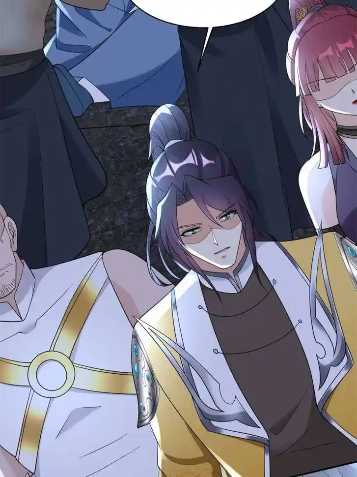 Forced to Become the Villain's Son-In-Law Ch.558