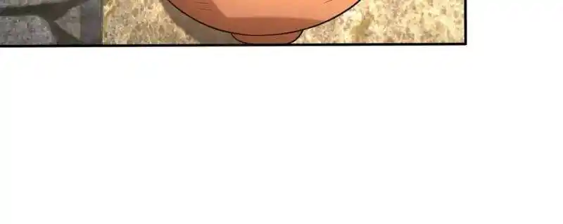 Forced to Become the Villain's Son-In-Law Ch.558