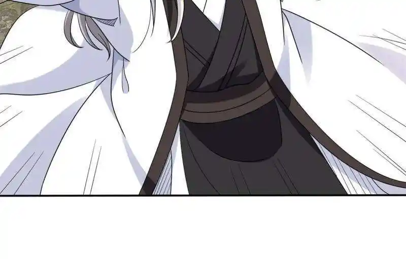 Forced to Become the Villain's Son-In-Law Ch.558