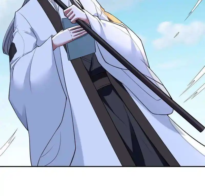 Forced to Become the Villain's Son-In-Law Ch.558