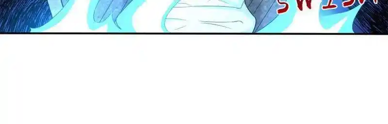 Forced to Become the Villain's Son-In-Law Ch.558