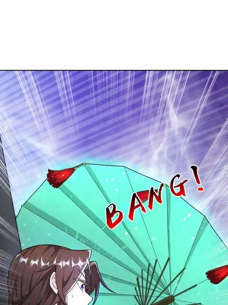 Forced to Become the Villain's Son-In-Law Ch.559