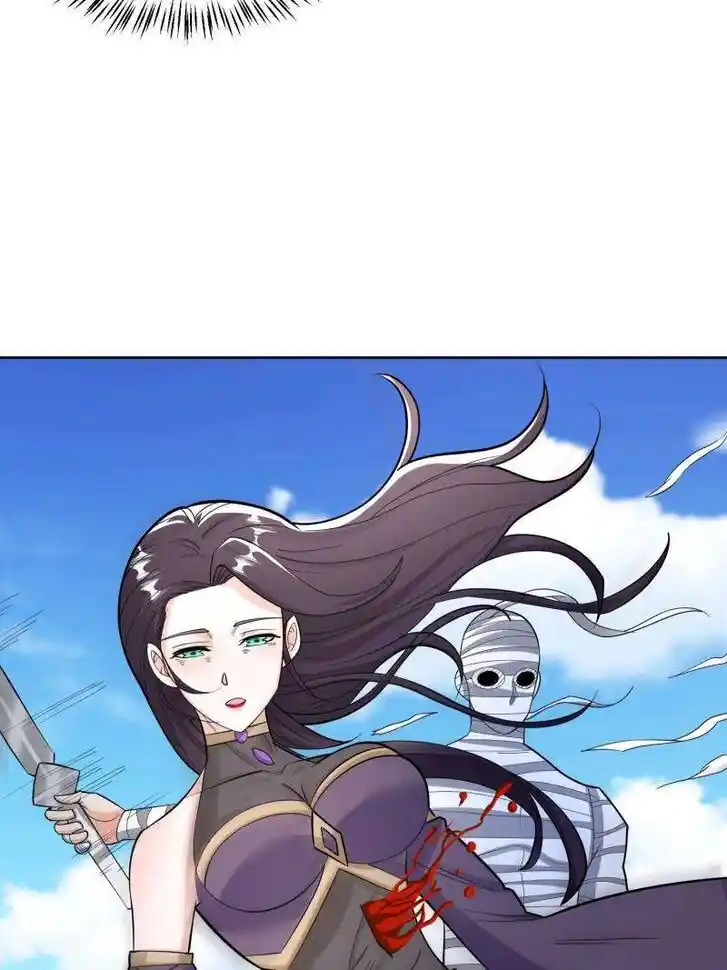 Forced to Become the Villain's Son-In-Law Ch.559