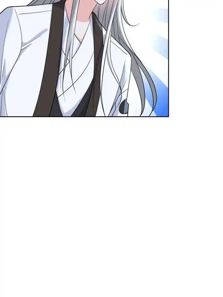 Forced to Become the Villain's Son-In-Law Ch.560