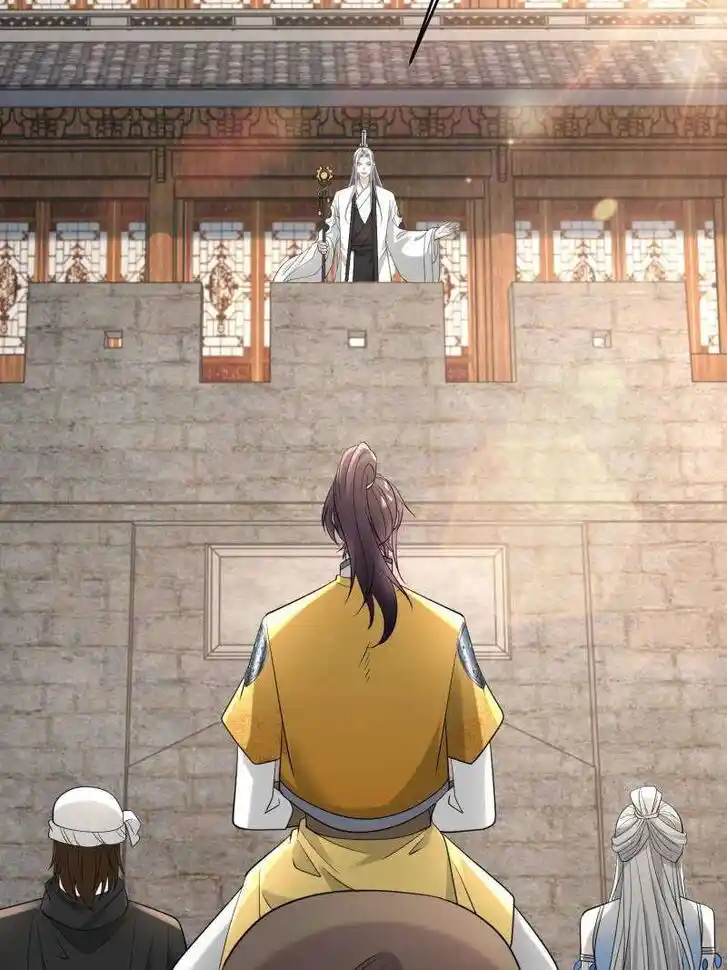 Forced to Become the Villain's Son-In-Law Ch.560