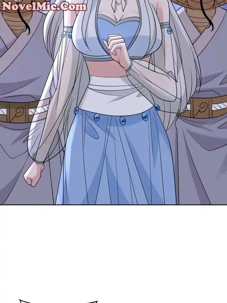 Forced to Become the Villain's Son-In-Law Ch.560