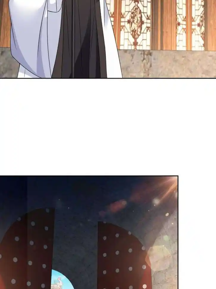 Forced to Become the Villain's Son-In-Law Ch.560