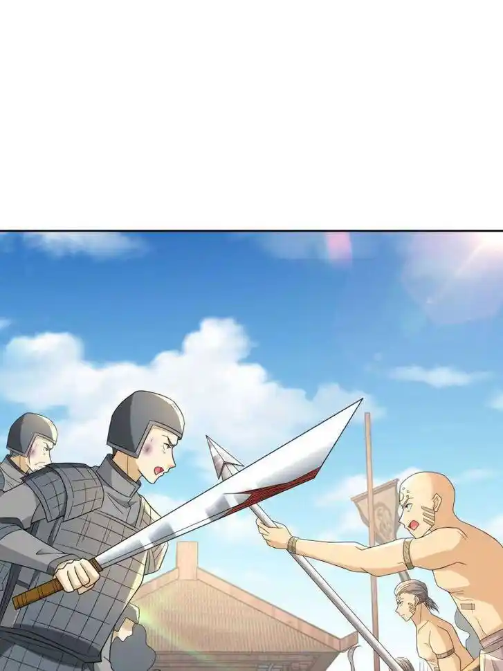 Forced to Become the Villain's Son-In-Law Ch.560