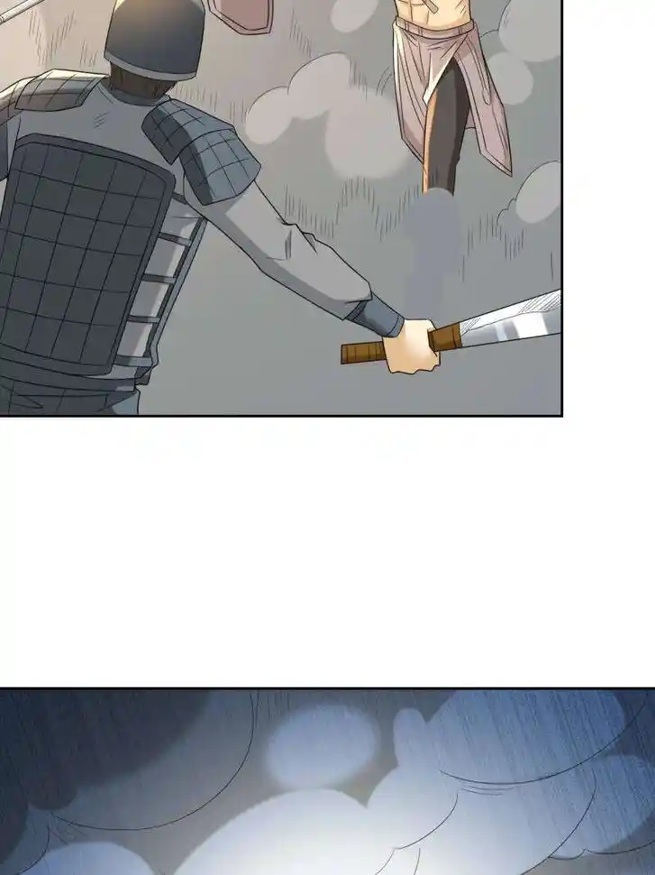 Forced to Become the Villain's Son-In-Law Ch.560