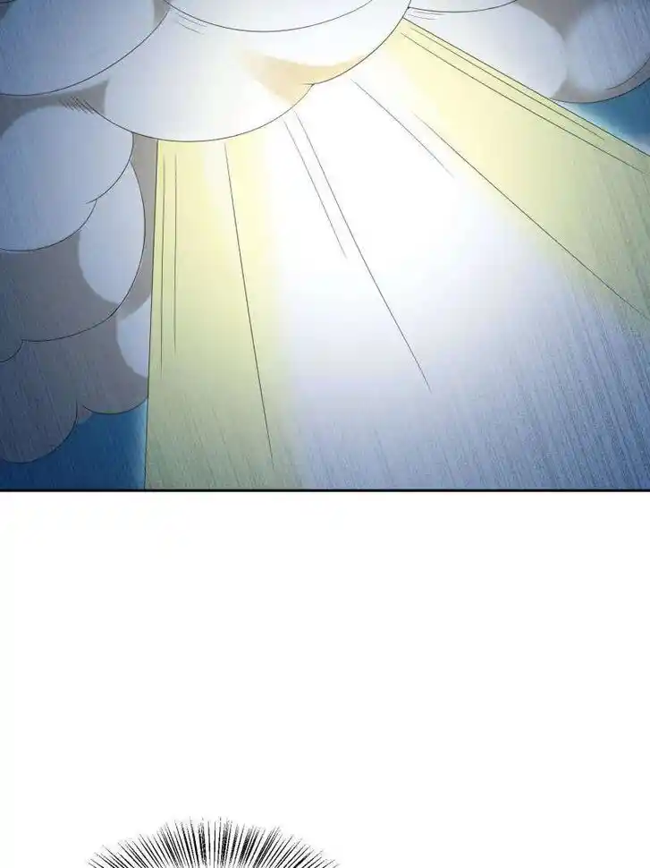 Forced to Become the Villain's Son-In-Law Ch.560