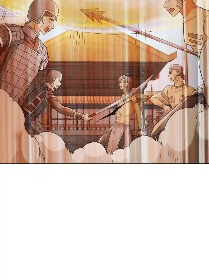 Forced to Become the Villain's Son-In-Law Ch.560