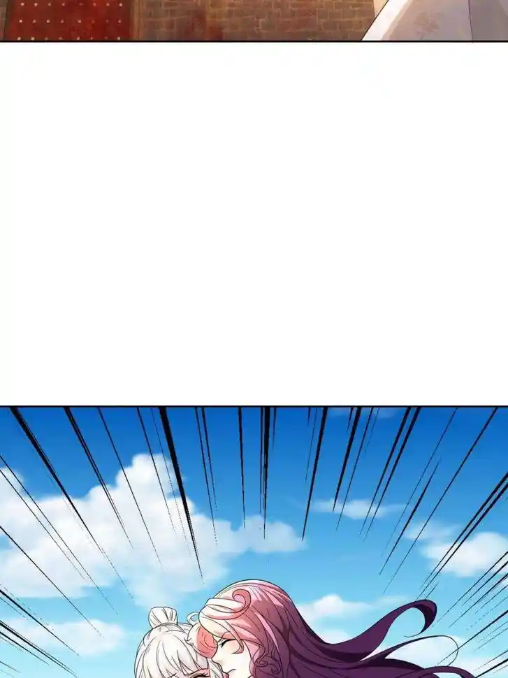 Forced to Become the Villain's Son-In-Law Ch.560