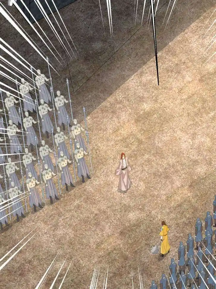 Forced to Become the Villain's Son-In-Law Ch.561