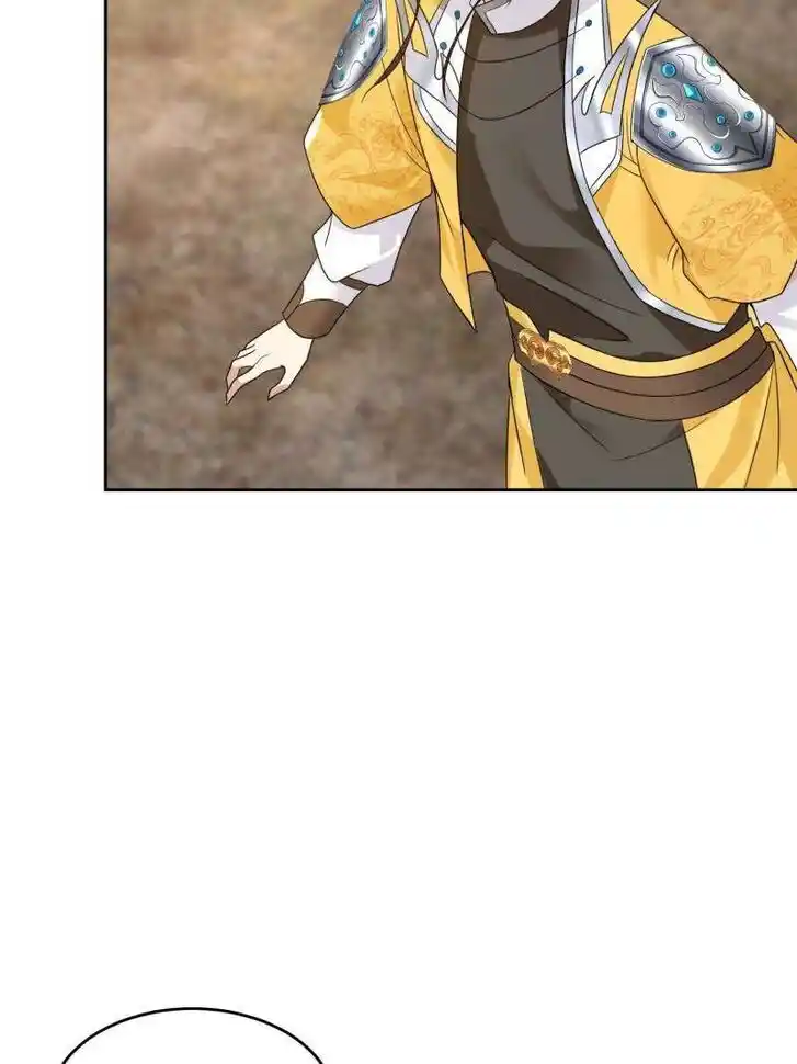 Forced to Become the Villain's Son-In-Law Ch.561