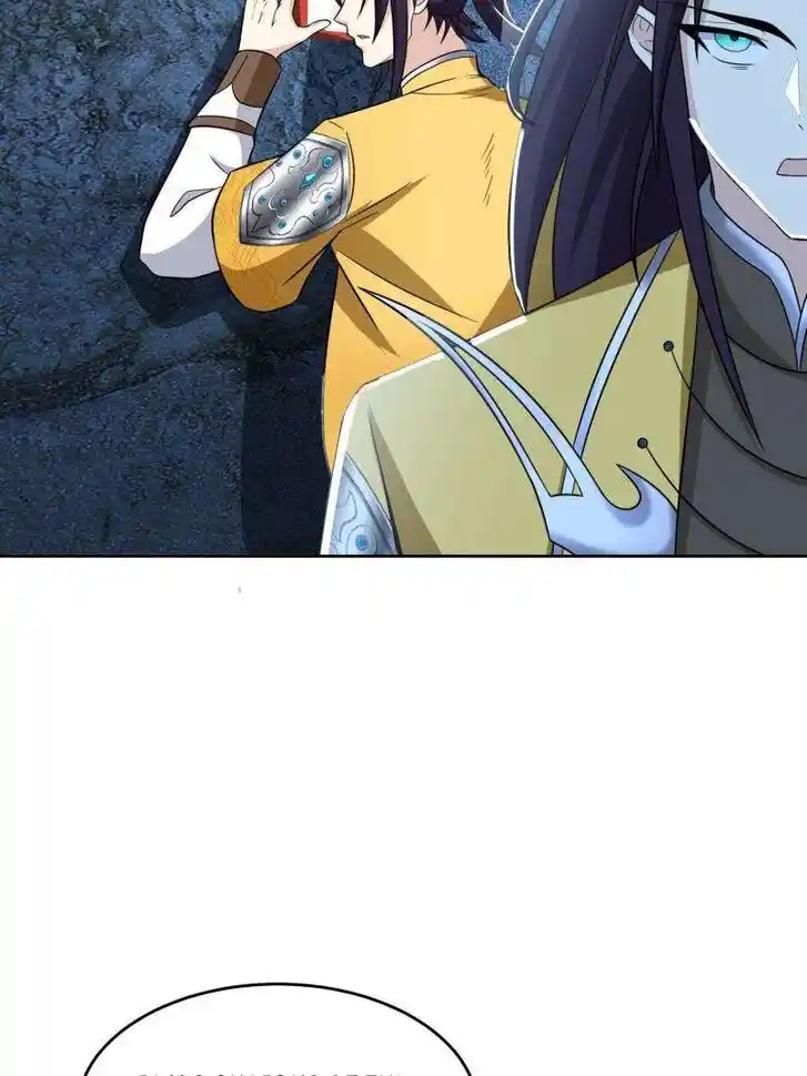 Forced to Become the Villain's Son-In-Law Ch.561