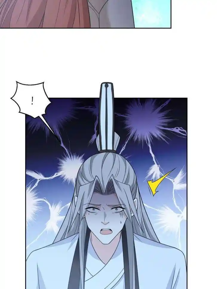 Forced to Become the Villain's Son-In-Law Ch.561