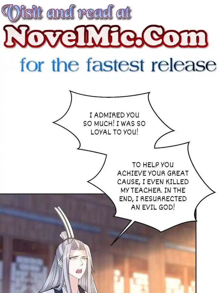 Forced to Become the Villain's Son-In-Law Ch.562