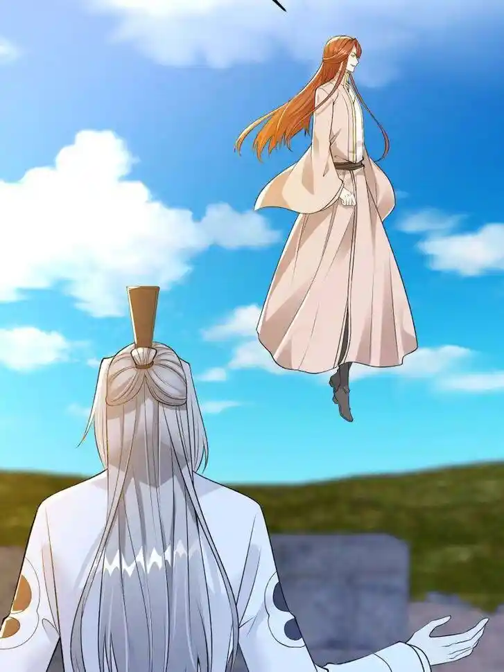 Forced to Become the Villain's Son-In-Law Ch.562