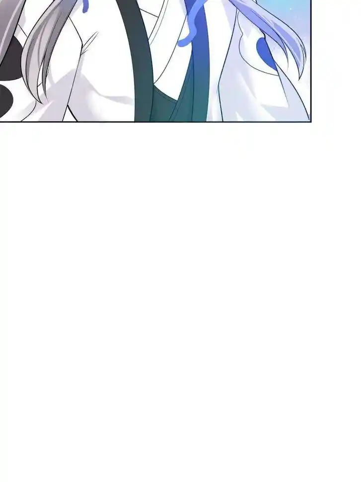 Forced to Become the Villain's Son-In-Law Ch.562