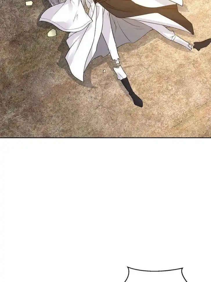 Forced to Become the Villain's Son-In-Law Ch.562