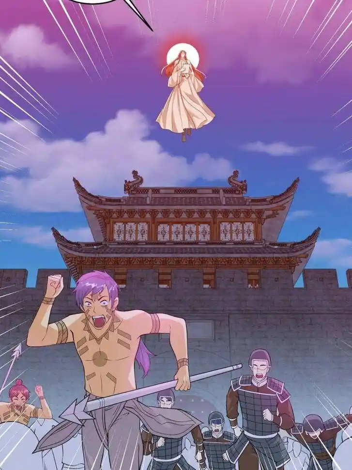 Forced to Become the Villain's Son-In-Law Ch.562