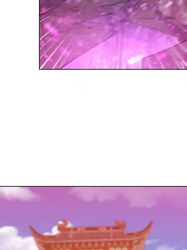 Forced to Become the Villain's Son-In-Law Ch.562